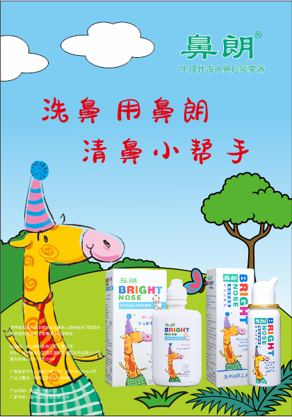 微信圖片_20220402135823.png